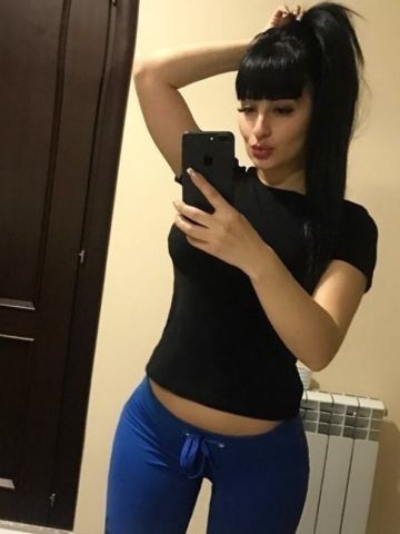 Надежда